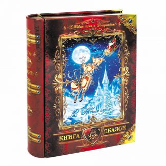 Книга сказок (250 г)